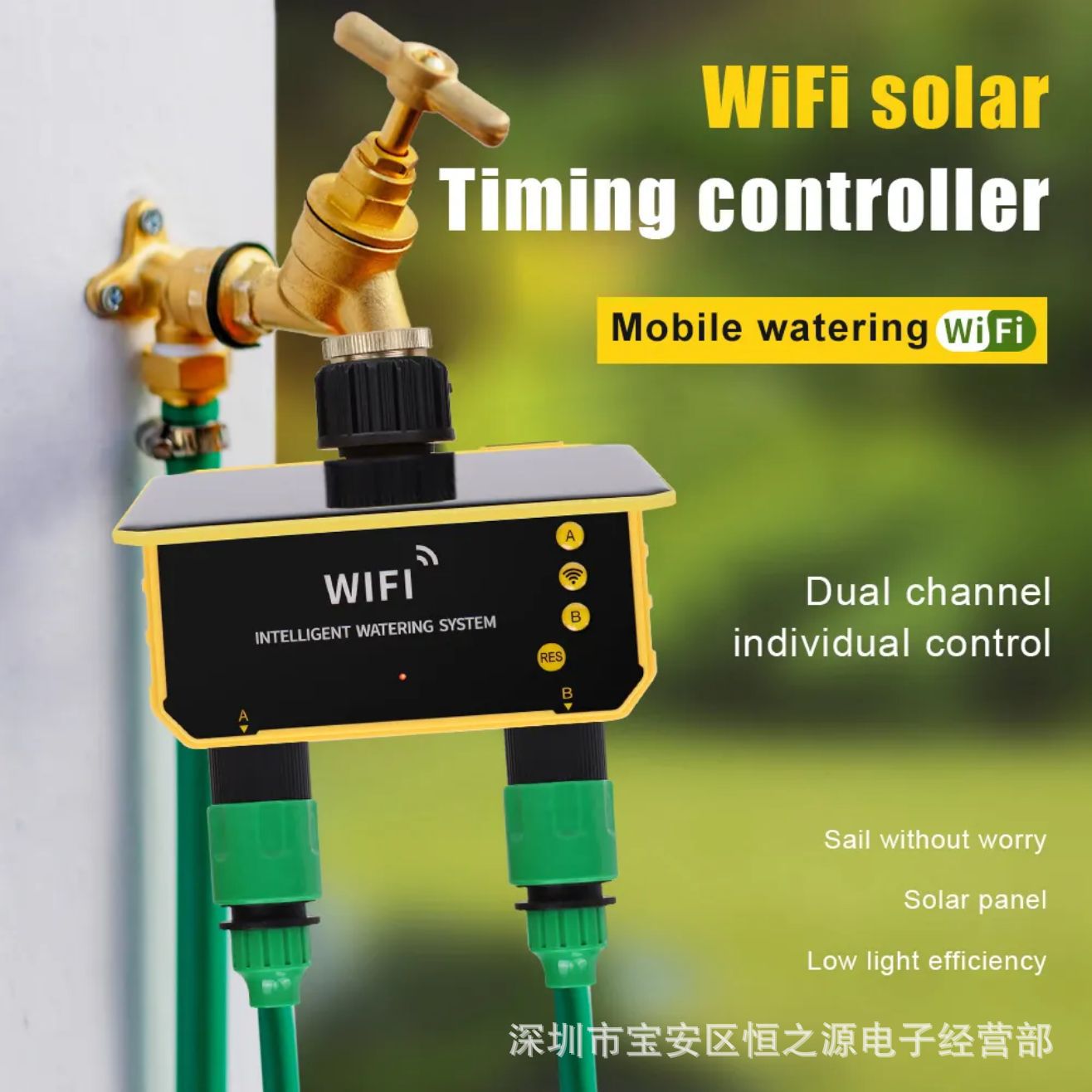 Tuya WiFi Solar Water Valve Ir - огляд і ціна Timer Dual Outlet