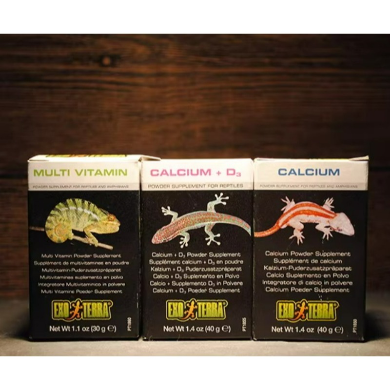 HAGEN Reptile Calcium Powder W - огляд і ціна Calcium Powder Reptile
