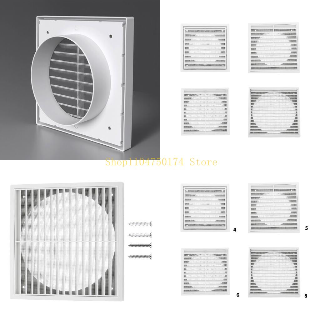 Plastic Square Air vent Louver - огляд і ціна Screen Top Mesh