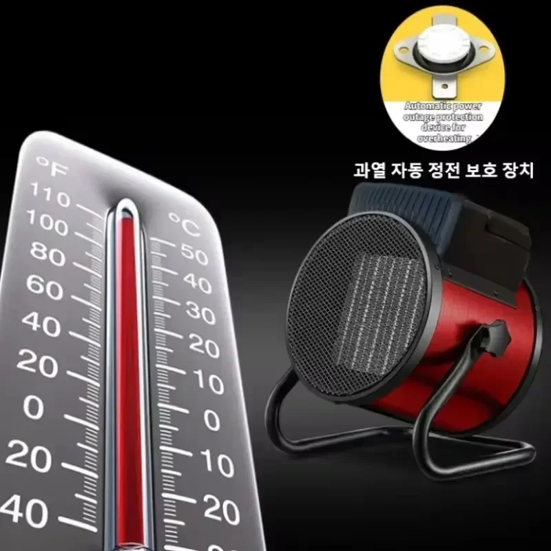 Portable Ceramic Electric Spac - огляд і ціна Ceramic Heat Emitter