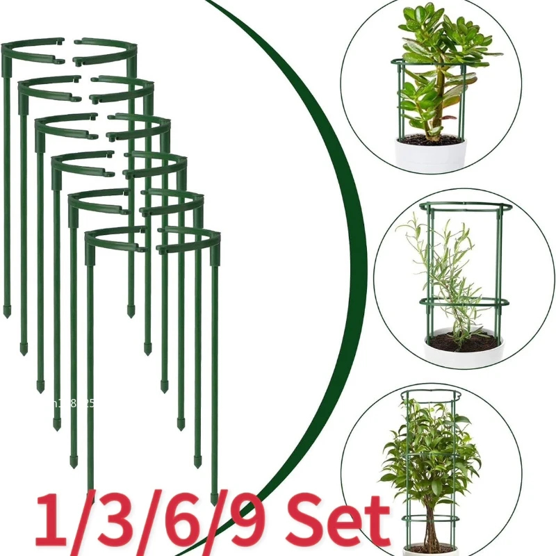 1-9set Plastic Plant Support P - огляд і ціна Vine Climbing Plastic
