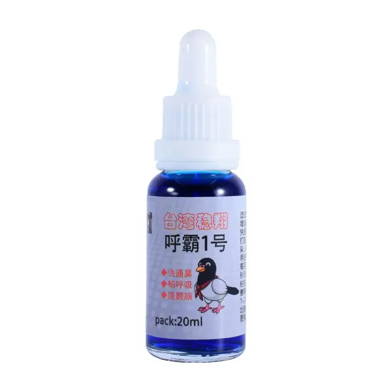 NEW Respiratory tract No. 1 ra - огляд і ціна Vitamin D3 Reptile