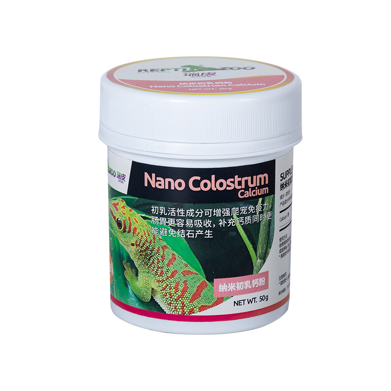 Reptizoo Reptile Calcium Powde - огляд і ціна Calcium Powder Reptile