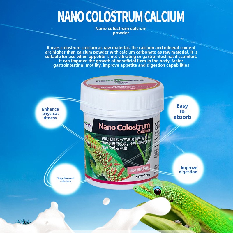 Reptizoo Reptile Calcium Powde - огляд і ціна Calcium Powder Reptile