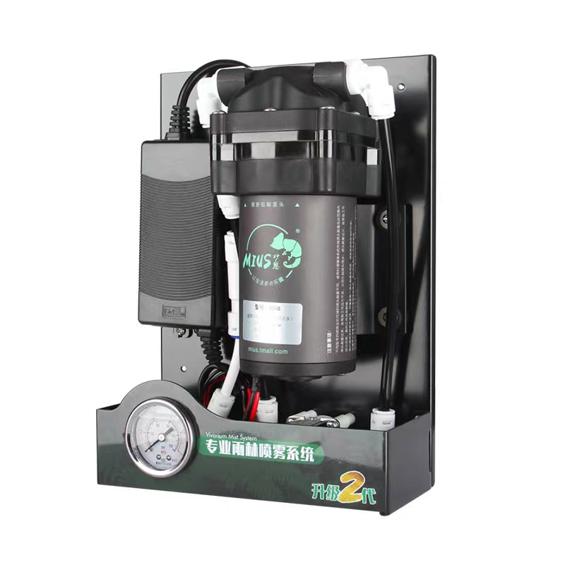 Reptile Mister Spray System wi - огляд і ціна Misting Nozzle Reptile
