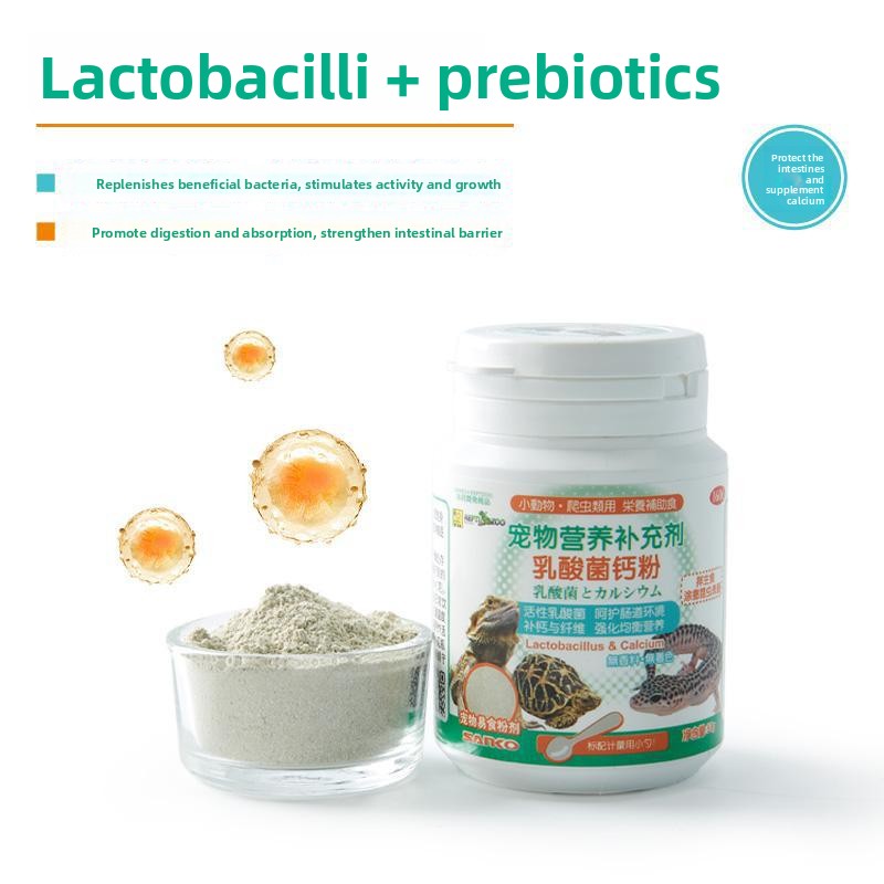Reptizoo&Sanko BAC Probiotic & - огляд і ціна Calcium Powder Reptile