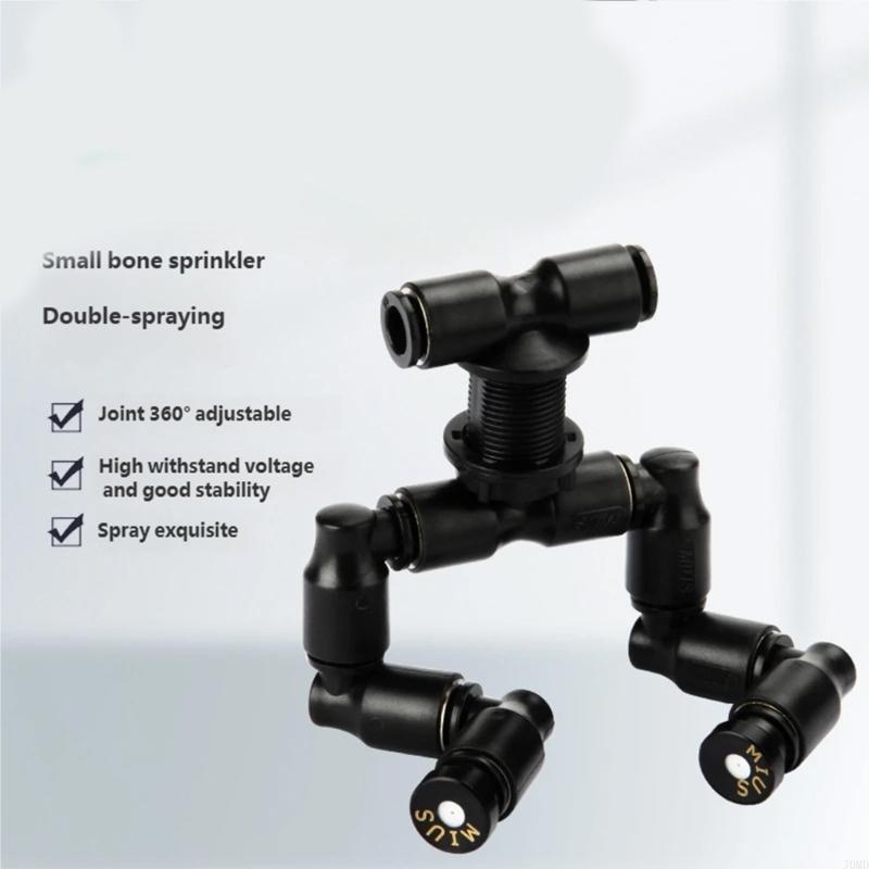 Dense Double Head Enclosure Re - огляд і ціна Misting Nozzle Reptile